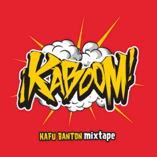 ¡Kaboom! Mixtape