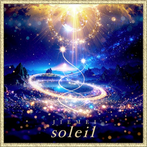 soleil
