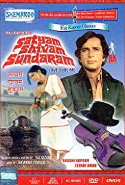 Satyam Shivam Sundaram