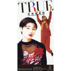 TRUE