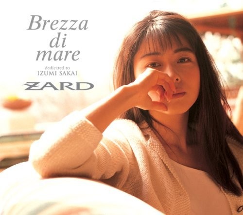 Brezza di mare 〜dedicated to IZUMI SAKAI〜