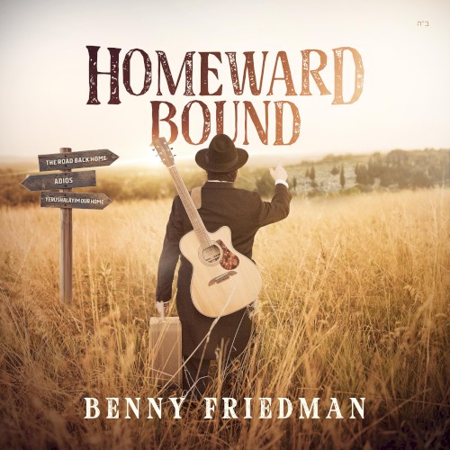 Homeward Bound