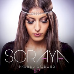 Frères sœurs
