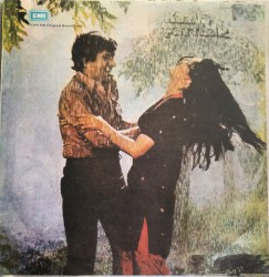 Kaala Patthar