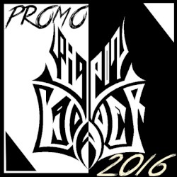 Promo 2016