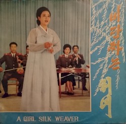 A Girl Silk Weaver