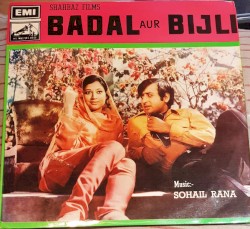 Badal Aur Bijli
