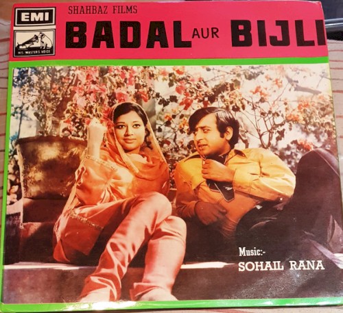 Badal Aur Bijli