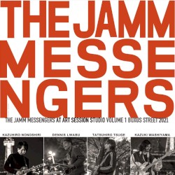 THE JAMM MESSENGERS