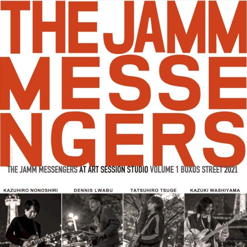 THE JAMM MESSENGERS