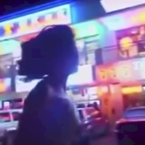 極光の蒐集