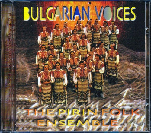 Bulgarian Voices