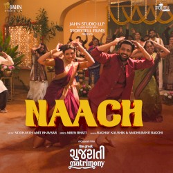 Naach (From "The Great Gujarati Matrimony")