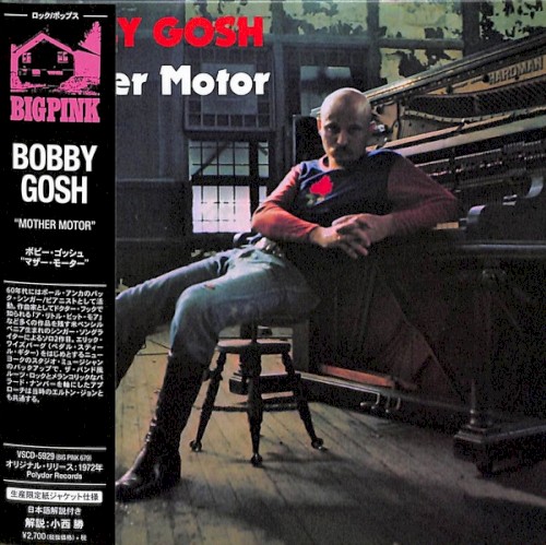 Mother Motor