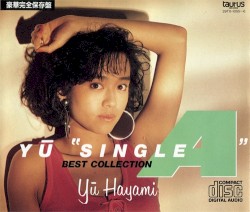 YU "SINGLE A" BEST COLLECTION