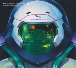 EUREKA SEVEN AO ORIGINAL SOUNDTRACK 1