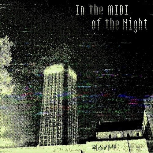 In the MIDI of the Night