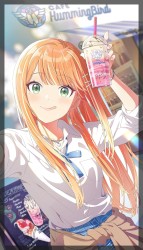 紫雲清夏 1st Single「Tame-Lie-One-Step」