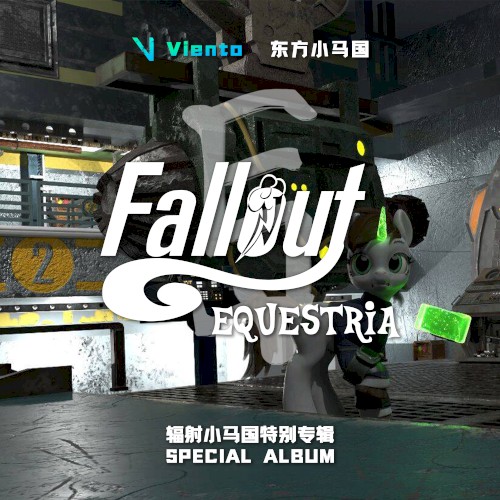 Eastquestria Special:Fallout Equestria