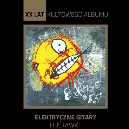 Huśtawki