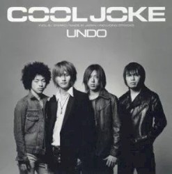 UNDO