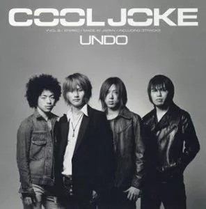 UNDO