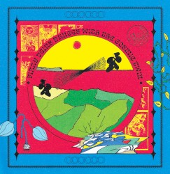 Dances With the Cosmic Twin