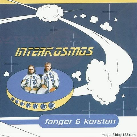 Interkosmos