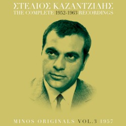 The complete 1952-1963 recordings vol.3 1957