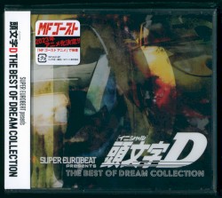 Super Eurobeat Presents Initial D the Best of Dream Collection