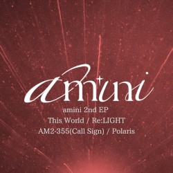 amini 2nd