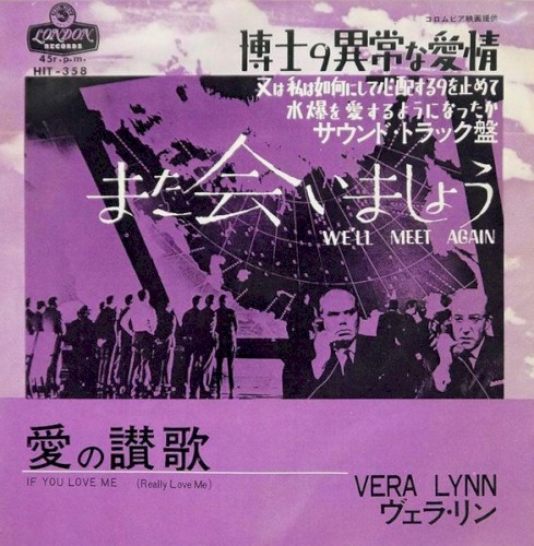 We'll Meet Again / If You Love Me (Really Love Me)