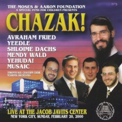 Chazak!