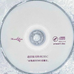 未発表DEMO音源II
