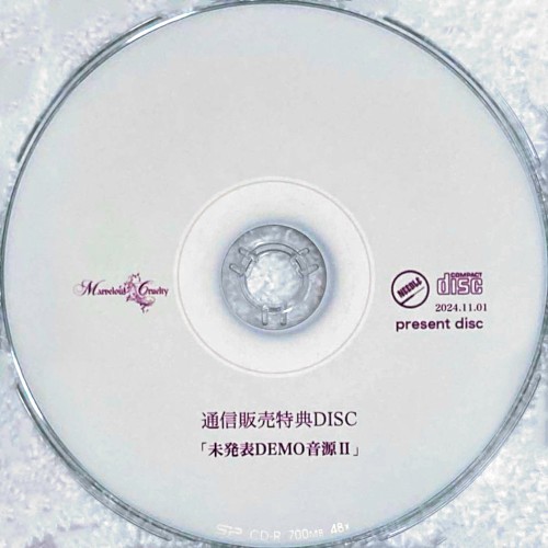 未発表DEMO音源II