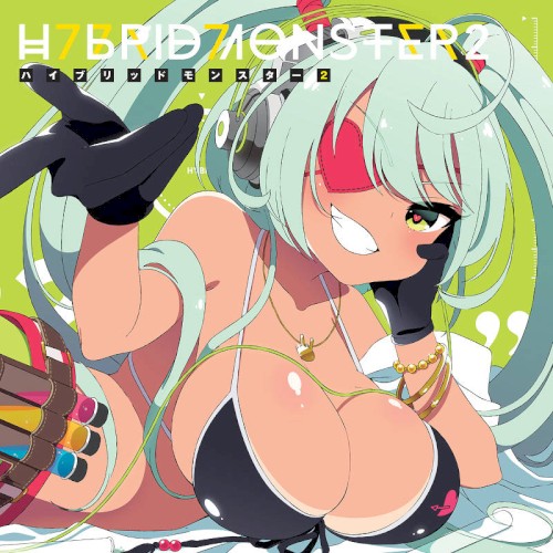 HYBRID MONSTER 2