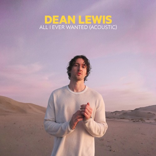All I Ever Wanted (acoustic)