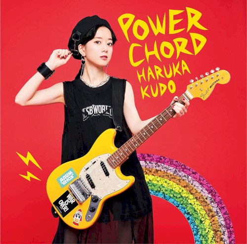 POWER CHORD