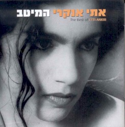 The Best of Etti Ankri
