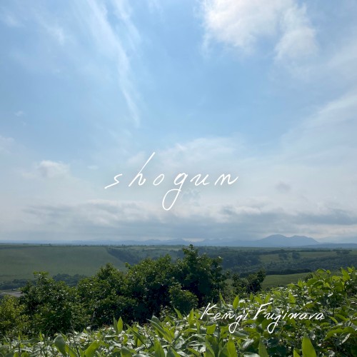 shogun