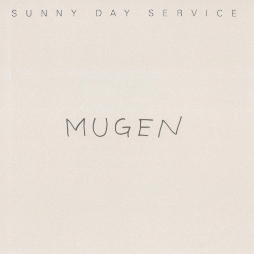 MUGEN