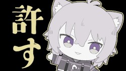 ㋰責任集合体