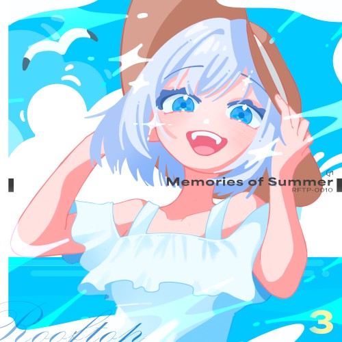 Memories of Summer 3