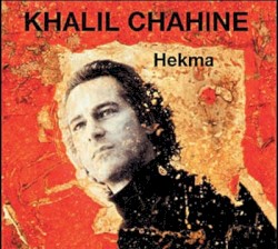 Hekma