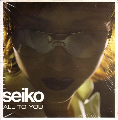 all to you