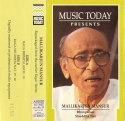 Ragas Bhimpalasi & Shuddha Nat