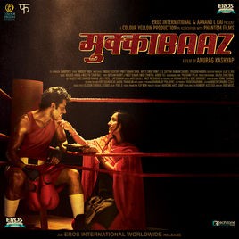 Mukkabaaz: Original Motion Picture Soundtrack
