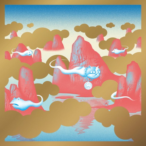 Yūtai-ridatsu ±