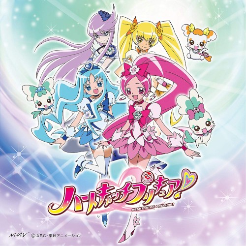 Tomorrow Song 〜あしたのうた〜/HEART GOES ON