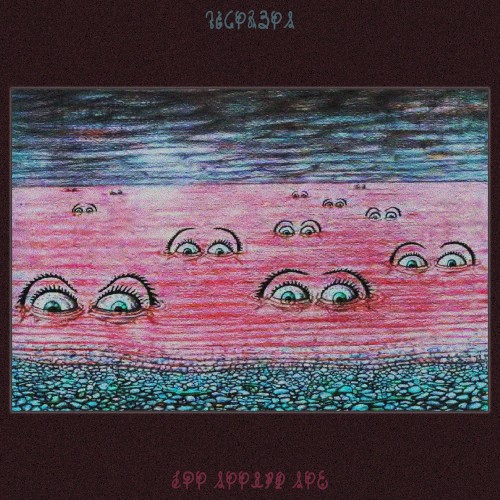 Ћ-C.i⟨п⟩g-ↄ